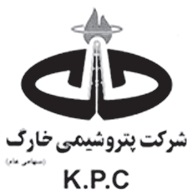 پتروشیمی خارک : 