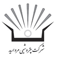 پتروشیمی مروارید : 